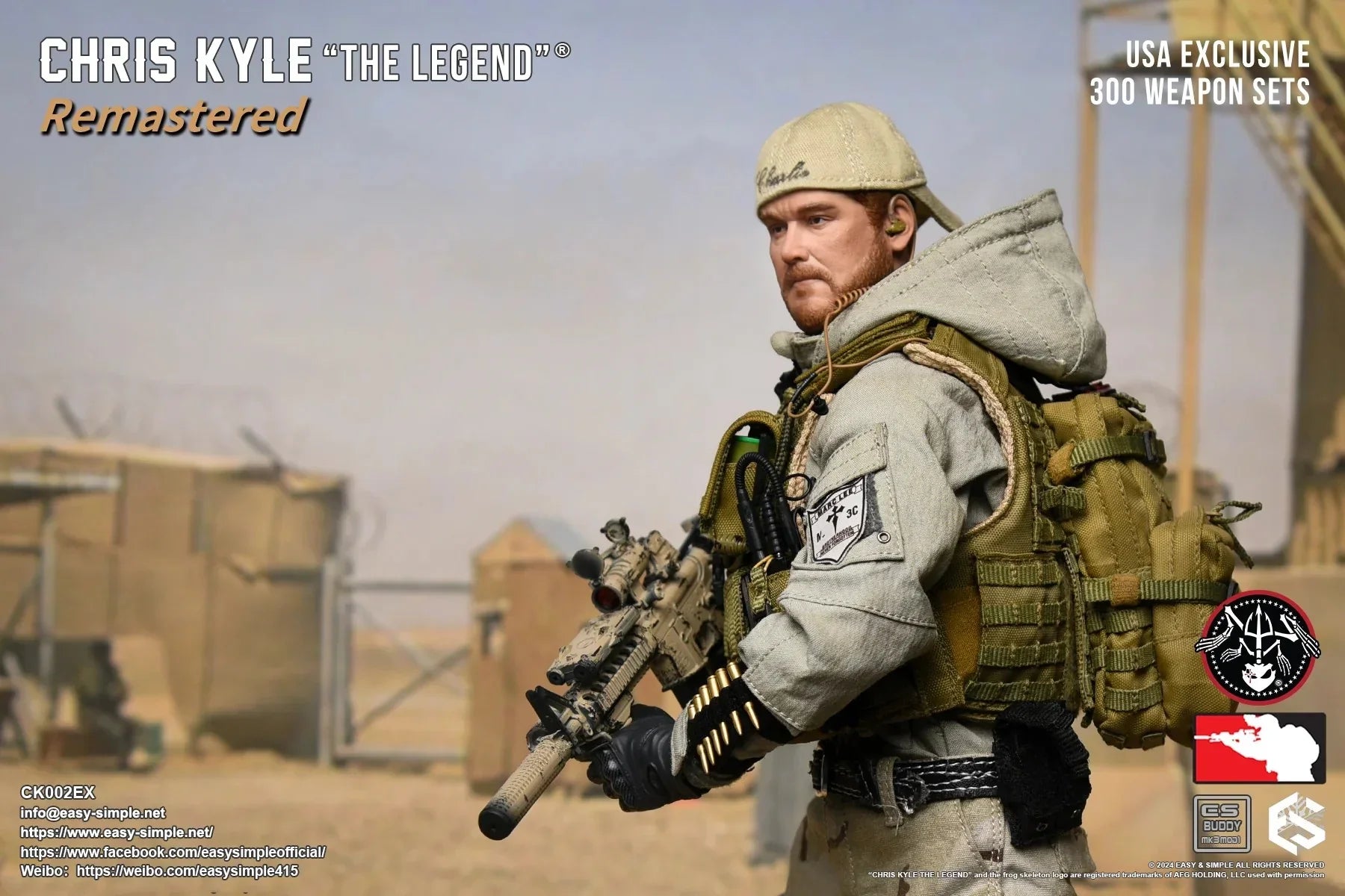 Accessories - American Sniper